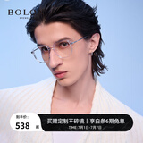 BOLON暴龙眼镜近视眼镜简约大方框光学镜架可配度数送女友送老婆BJ5036 B90-透明镜框 【+0元】配防蓝光镜片0度