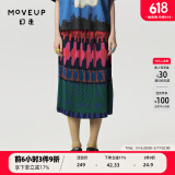 幻走（MOVEUP）春夏季新款.FUN系列松紧腰压褶油画抽象艺术设计感显瘦半身裙女 油彩红 M