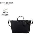 LONGCHAMP珑骧【520礼物】Boxford系列男包环保大容量手提斜挎包旅行袋