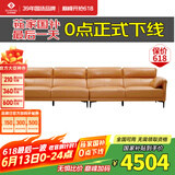 左右皮艺沙发现代简约沙发直排头层牛皮沙发DZY5161-1四人位 Y1094