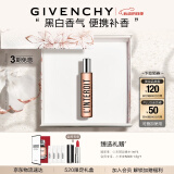 纪梵希（Givenchy）心无禁忌香水礼盒女20ml木质香持久留香便携 生日520情人节礼物