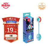 阿麦斯（amos）音乐棒棒糖儿童零食休闲零食礼物无糖糖果12g/盒(抖音串烧)