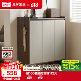 林氏家居家用门口鞋柜新款室内入户柜鞋架收纳玄关柜一体OV3N-A
