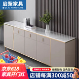 启聚岩板餐边柜现代简约轻奢茶水柜家用靠墙储物柜沙发靠柜收纳隔断柜 卡其灰+岩板包安装 长100宽40高85