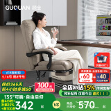 顾全C533家用老板椅舒适久坐办公椅电脑椅可躺工学椅子环保真皮座椅 C519-浅咖135°可躺