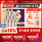 潭酒潭金酱真年份酱香型白酒10年老酒大曲坤沙粮食酒送礼宴席 53度 500mL 9瓶 2024版原装箱