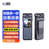 JNN录音笔J18 16G高清夜视摄像 智能录音器 拍摄录一体 专业高清降噪 会议采访学习听课  黑色
