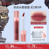 3CE水雾唇露EARLYHOUR烟粉玫瑰唇釉口红唇膏哑光生日礼物送女友