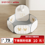 BG-BABYGO可折叠宝宝海洋球池波波球游戏围栏帐篷婴儿彩色球室内玩具游乐场