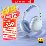 漫步者（EDIFIER）W820NB经典版 头戴蓝牙主动降噪耳机 金标认证 手机电脑笔记本耳机 湖光蓝