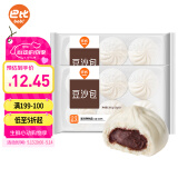 巴比 豆沙包  300g*2包 共12只 早餐包子馒头 生鲜面点 速食方便菜