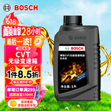 博世（BOSCH）无级变速箱油CVT自动波箱油适配丰田卡罗拉本田雅阁日产天籁等 1L