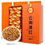 茗杰茶叶 2025新茶 云南凤庆滇红 蜜香工夫红茶 小泡袋父亲节礼物250g