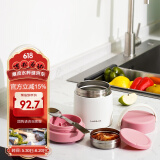 乐扣乐扣304长效保温带餐勺防滑硅胶垫便携旋转把手粥桶 LHC8041PIK-把手粥桶-500ML