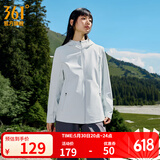 361度运动连帽外套男雨屏科技春季防风防泼水夹克户外冲锋男装 【女】夏雨露【4606】 L