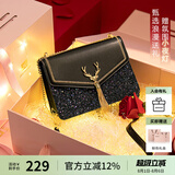 欧时纳（JUST STAR）包包女包2025新款轻奢侈小方包高级感单肩斜挎包女士包生日礼物女
