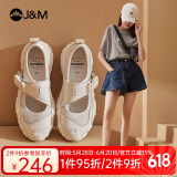 快乐玛丽（J&M）老爹鞋女运动鞋凉女鞋网布镂空平底透气休闲一脚蹬小白鞋 米色 38