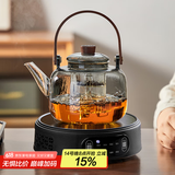 忆壶茶（YIHUTEA）泡茶壶玻璃煮茶壶家用电陶炉煮茶器养生壶 茶具套装玻璃烧水茶壶 【1300ML】蒸煮双胆1500瓦套装