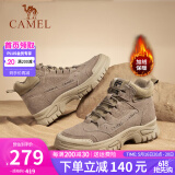 骆驼（CAMEL）马丁靴复古休闲工装靴春夏季加绒户外徒步厚底情侣款增高登山鞋男 G14W076684R卡其-男款加绒 41