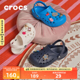 crocs卡骆驰贝雅儿童洞洞鞋男女童户外包头沙滩鞋拖鞋/207013/207012 白色-100 26 (155mm)