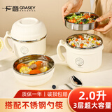 广意304不锈钢饭盒快餐杯泡面碗带盖餐盒学生饭盒上班族米色GY8542