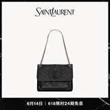 YSL圣罗兰 女士NIKI中号复古皮革手袋 黑色 U