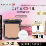 毛戈平凝脂新肌无痕粉膏823自然偏粉色12.5g蚕丝粉膏遮瑕持久生日礼物女