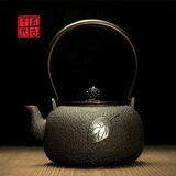 名古千代【春季好壶】日本铁壶无涂层铸铁泡茶壶老铁壶电陶炉烧水砂铁壶