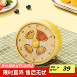 炊大皇【小黄鸭联名】计时器 厨房定时器厨房烘焙电子秒表机械式