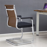 双木马 升级加粗办公椅弓形电脑椅子网布透气麻将椅学生宿舍凳会议座椅 至尊【全方】-棕色-中背