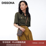 DISSONA迪桑娜女包单肩斜挎包手提水桶包迷你小包复古老花包包 棕色