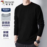 啄木鸟（TUCANO）圆领毛衣男时尚简约针织衫舒适保暖百搭男装上衣打底衫  黑色XL