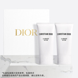 迪奥DIOR【邓为同款】睡莲洁面礼盒150ml*2洗面奶男女通用 生日礼物