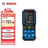 博世（BOSCH）GLM 50-23 G 多功能测量工具 50米绿光专业级激光测距仪 水平尺
