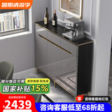 澳之音餐边柜一体靠墙柜子轻奢岩板餐厅边柜超薄家用厨房客厅储物茶水柜 150*29.6cm/岩板+烤漆/带高脚