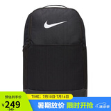 耐克（NIKE）男女训练双肩包 旅行包电脑包书包DH7709-010 黑