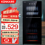 康佳（KONKA）消毒柜家用立式高温消毒柜商用厨房消毒碗柜大容量碗筷餐具茶杯消毒柜双门分控消毒机器 二星级 100L 双门（上2层下3层)