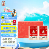 正官庄人参 原装进口红参粉120g礼盒（60g*2盒） 健康补品礼物