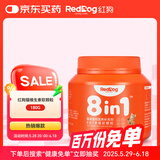 红狗RedDog 猫维生素软颗粒180g 猫咪维生素维B猫多维