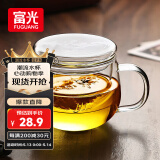 富光花茶杯透明茶杯内胆茶水分离杯办公室玻璃杯子水杯350ml