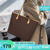 马莎兰缇（MashaLanti）包包女包通勤单肩手提包2025新大容量外出大包女士托特包生日礼物