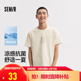 森马短袖T恤男索罗娜凉感抗菌夏装设计感印花休闲圆领t恤101324100154