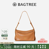 BAGTREE【明星同款】包包树奶盒包植鞣牛皮新款轻奢品牌单肩斜挎Hobo女包 焦糖色-中号【磁吸拉链款】 高级小众