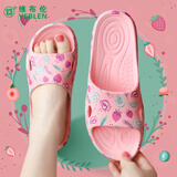维布伦（VEBLEN）防滑拖鞋女外穿夏季印花室内居家软底凉拖鞋厚底浴室洗澡凉拖女款 69222草莓水晶粉 38-39