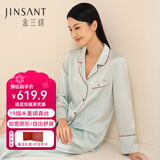 金三塔商场同款真丝睡衣女两件套100%桑蚕丝宽松情侣丝绸睡衣套情人礼物 浅薄雾蓝（重磅19姆米） M