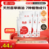 保宁（B&B）婴儿洗衣液宝宝专用儿童内衣内裤洗衣液25.2斤大袋整箱装韩国进口