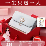 纽芝兰（NUCELLE）包包女款2025年轻奢侈高级小众女生单肩斜挎包生日礼物送女友老婆
