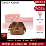 CALWAN KEODH官网包包女包新款斜挎包高级感轻奢通勤单肩包生日礼物送女友老婆 棕色【奥斯汀粉礼盒+花束+贺卡】实用走心女生闺蜜