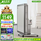 雀满楼【低音杀菌除湿不卡牌】麻将机全自动麻将桌折叠餐桌两用家用一体 【JD仓】低音降噪枪灰色带盖板 高配版 麻将牌大小请详询客服