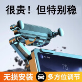 YISR车载手机支架汽车专用中控屏显示屏幕导航货车上内重力式2025新款 【顶配款屏幕底座】夹屏幕超级稳